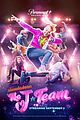 jojo siwa debuts first teaser trailer for the j team premieres on paramount plus 01.