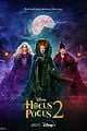 facts about the original hocus pocus you may not have known 03.