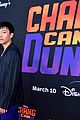 chang can dunk premiere 11