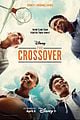 jalyn hall amir oneil play brothers in new the crossover trailer watch now 03