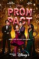 prom pact star blake draper reveals 10 fun facts about himself 08