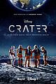 isaiah russell bailey mckenna grace more live on the moon in crater trailer 03