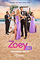 zoey 102 trailer reveals quinn logan getting married 03