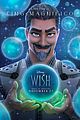 disney debuts new teaser for upcoming disney 100 movie wish 03
