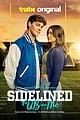 noah beck siena agudong fall for each other in sidelined trailer 19