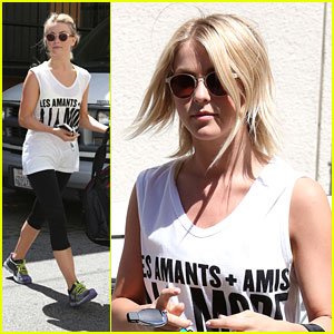 Julianne Hough: Tracy Anderson Gym Girl