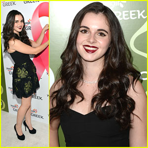 Vanessa Marano: Variety & Women in Film Pre-Emmy Party Person