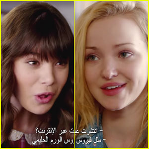 Hailee Steinfeld Crashes With Dove Cameron's Family In New 'Barely Lethal' Trailer - Watch Now!
