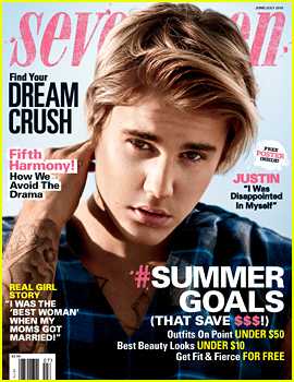Justin Bieber Reveals What He Looks For in a Girl: Confident, Attractive, & Honest!
