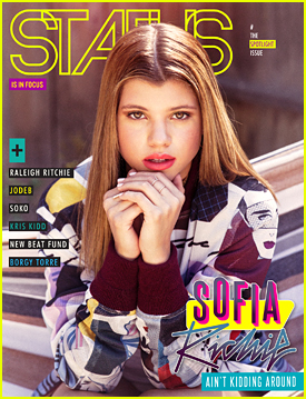 Sofia Richie Stuns On July Cover For 'Status' Mag