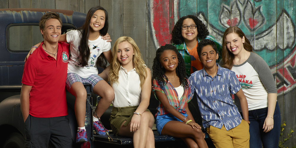 Skai Jackson Hints That ‘Bunk’D’ May Be Over For Good Bunk'd, Skai