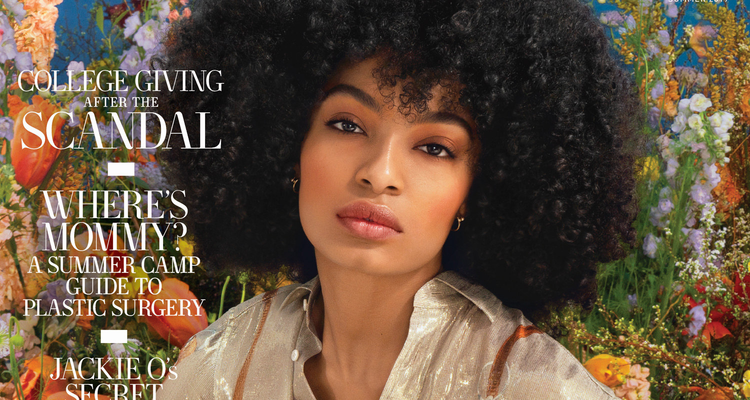 Yara Shahidi Opens Up About Using Instagram For Fun And For Activism Ava Duvernay Magazine