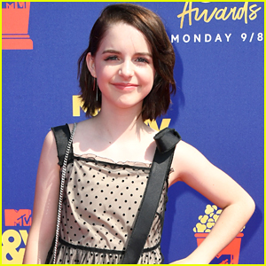 McKenna Grace Might Break a Huge Hollywood Record With Her New Movie 'Rabbit Cake'!