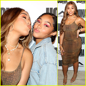 Jordyn Woods Hits Up Uoma Beauty Summer Party In Beverly Hills