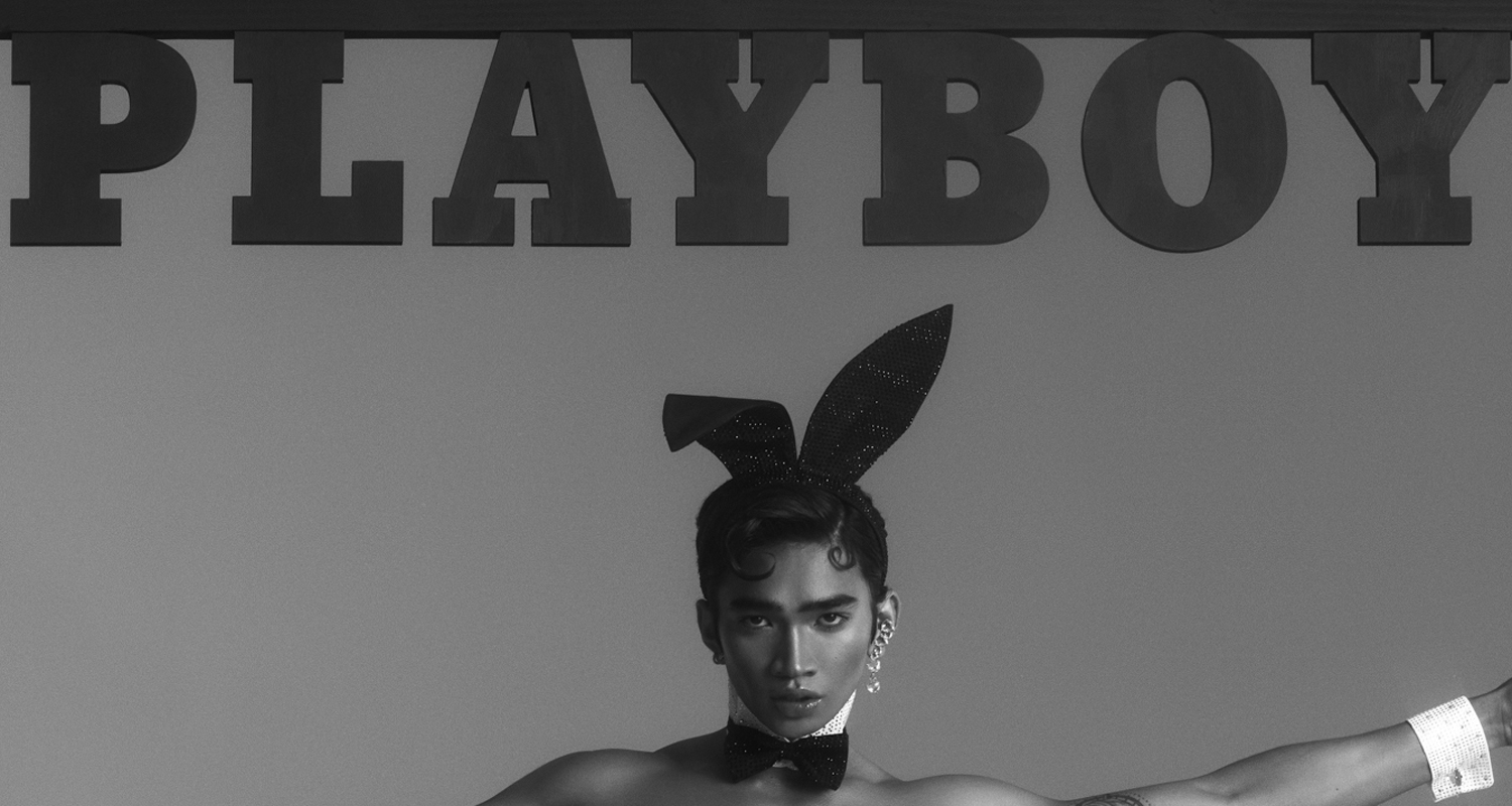 Bretman Rock Celebrates Halloween With New ‘Playboy’ Digital Cover(02)