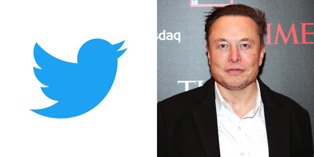 Twitter Agrees To Elon Musk Purchase For 44 Billion Elon Musk Twitter Just Jared Jr 8315